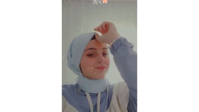 Türbanlı Elif kapak görseli
